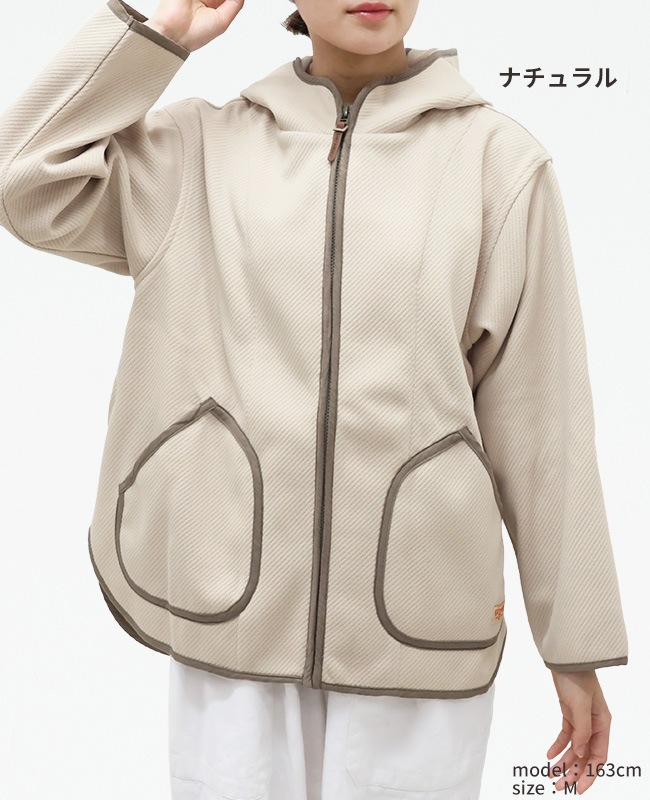 クリフメイヤー[公式] メルトンライクパイピングフードJK LADYS 2415121L