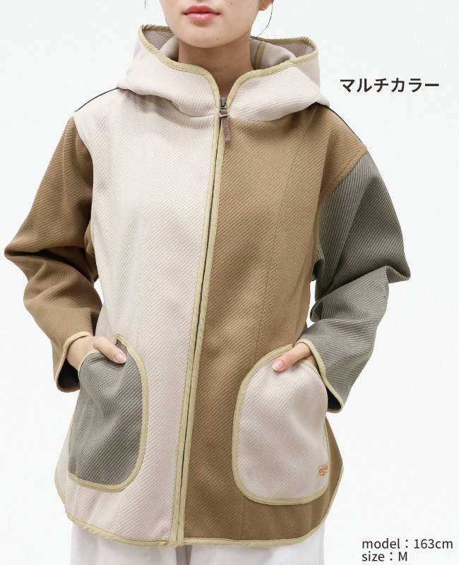 クリフメイヤー[公式] メルトンライクパイピングフードJK LADYS 2415121L