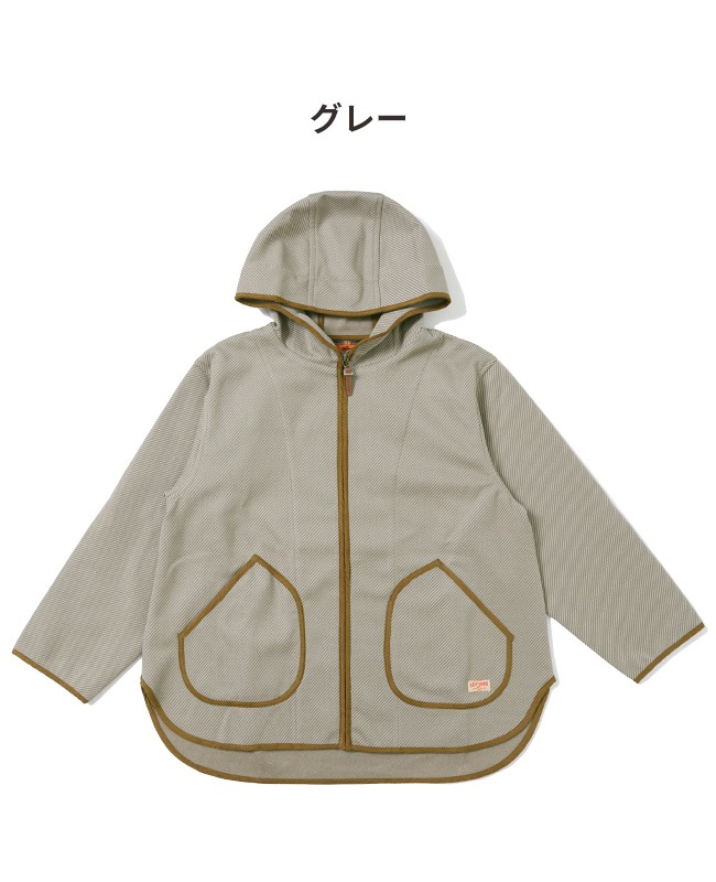 クリフメイヤー[公式] メルトンライクパイピングフードJK LADYS 2415121L