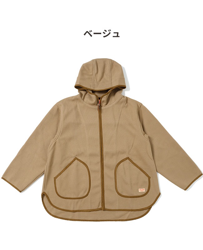 クリフメイヤー[公式] メルトンライクパイピングフードJK LADYS 2415121L