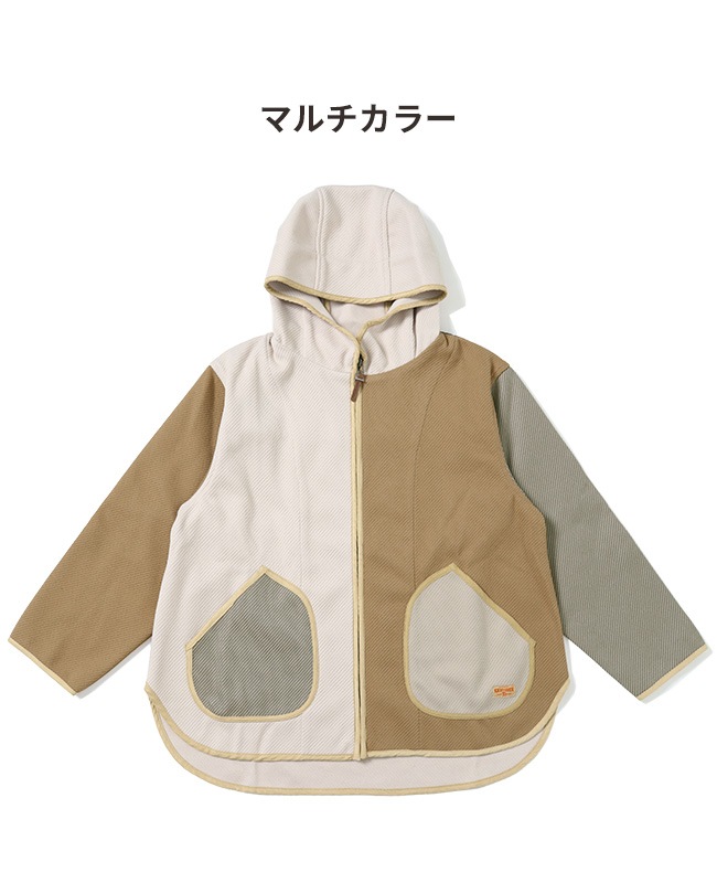 クリフメイヤー[公式] メルトンライクパイピングフードJK LADYS 2415121L