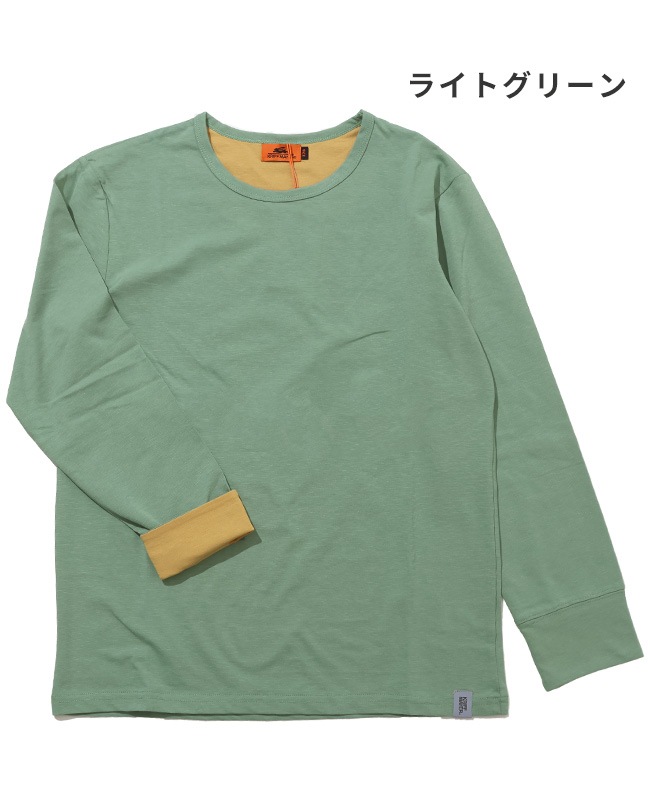 クリフメイヤー[公式] UVカット袖ペロロンT KIDS J2437854