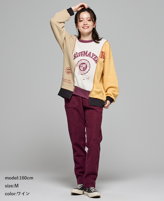 クリフメイヤー[公式] 裏フリースコーデュロイベイカーパンツ LADYS