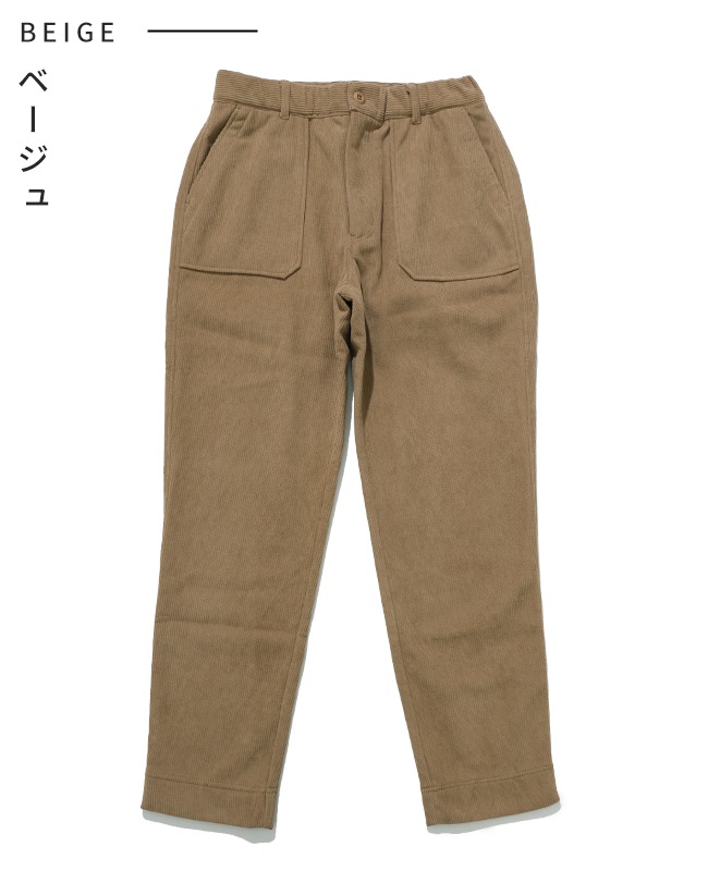 クリフメイヤー(KRIFF MAYER)裏フリースコーデュロイベイカーパンツ W2515126:20:BEIGE(Lady’s) クリフメイヤー[公式] 裏フリースコーデュロイベイカーパンツ LADYS
