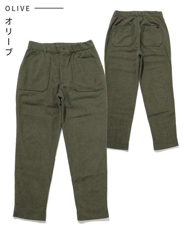 クリフメイヤー[公式] 裏フリースコーデュロイベイカーパンツ LADYS W2515126