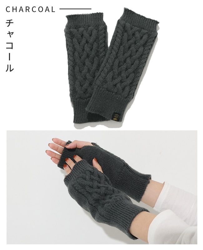 クリフメイヤー[公式] モコアームウォーマー KIDS MENS LADYS J2527104