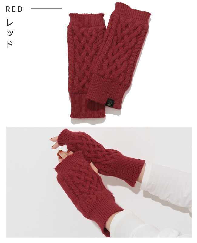 クリフメイヤー[公式] モコアームウォーマー KIDS MENS LADYS J2527104