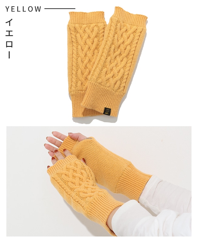 クリフメイヤー[公式] モコアームウォーマー KIDS MENS LADYS J2527104