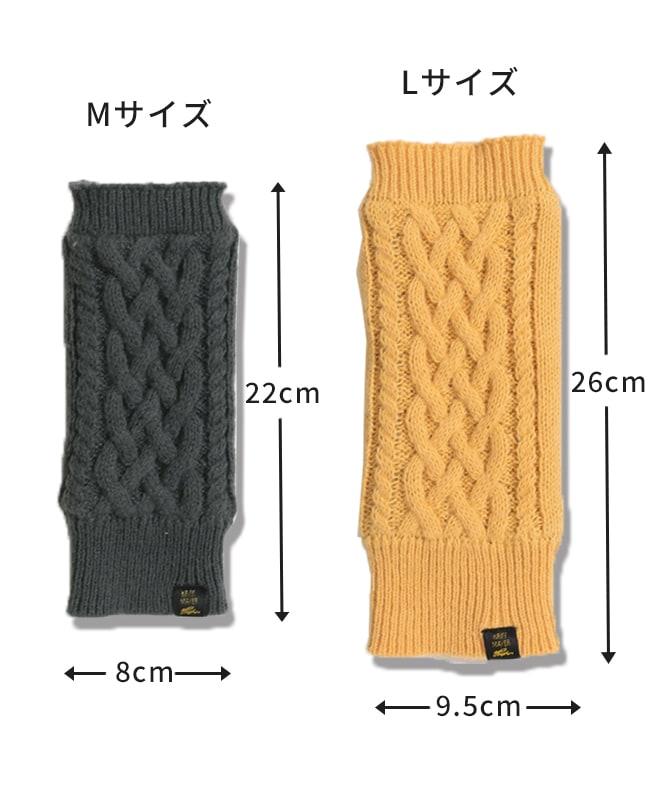 クリフメイヤー[公式] モコアームウォーマー KIDS MENS LADYS J2527104