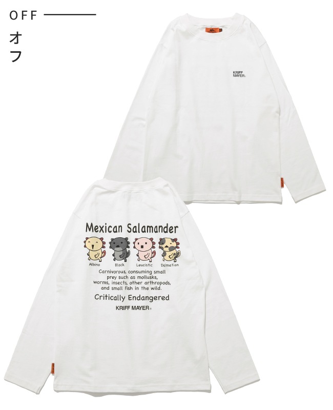 クリフメイヤー[公式] 楽LUCKロンT(ウーパールーパー) KIDS J2536314