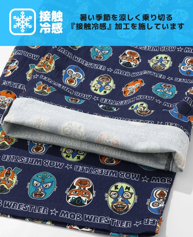 クリフメイヤー[公式] 冷感ドアテコクロップドパンツ MENS 2545109