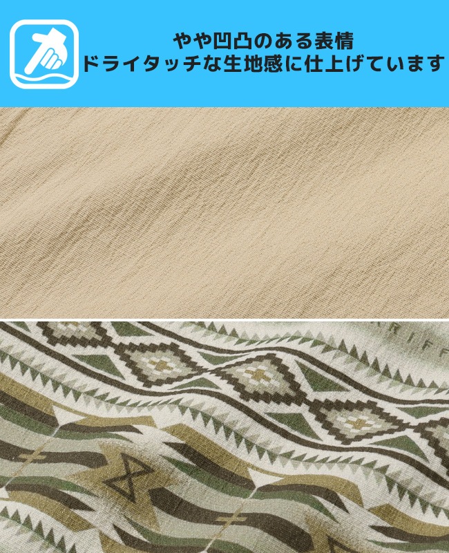 クリフメイヤー[公式] 冷感ドアテコクロップドパンツ MENS 2545109