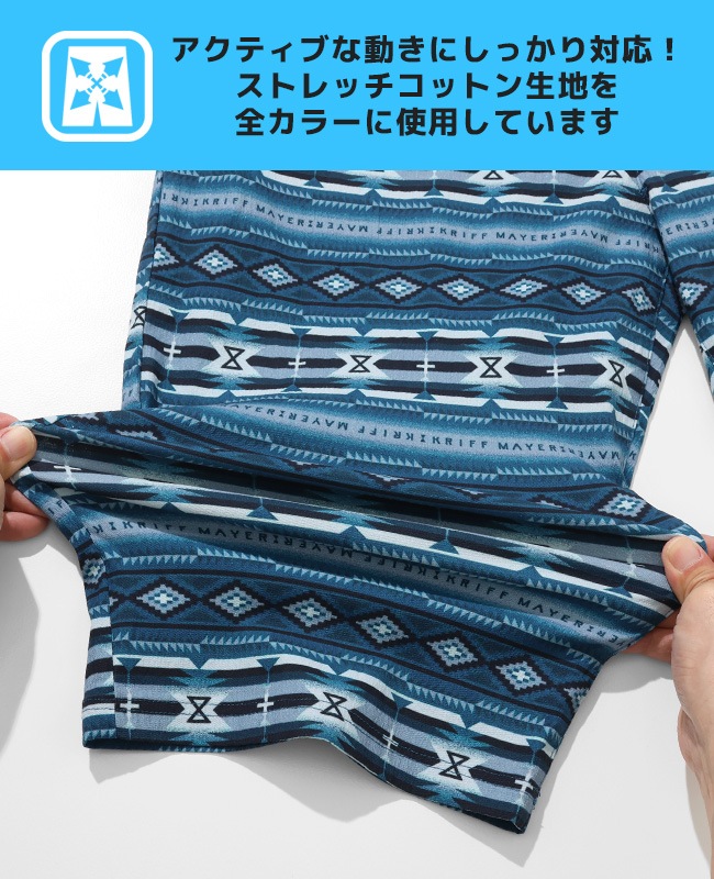 クリフメイヤー[公式] 冷感ドアテコクロップドパンツ MENS 2545109