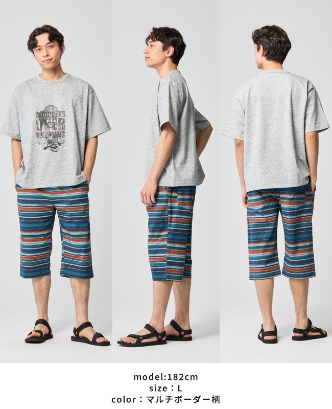 クリフメイヤー[公式] 冷感ドアテコクロップドパンツ MENS 2545109