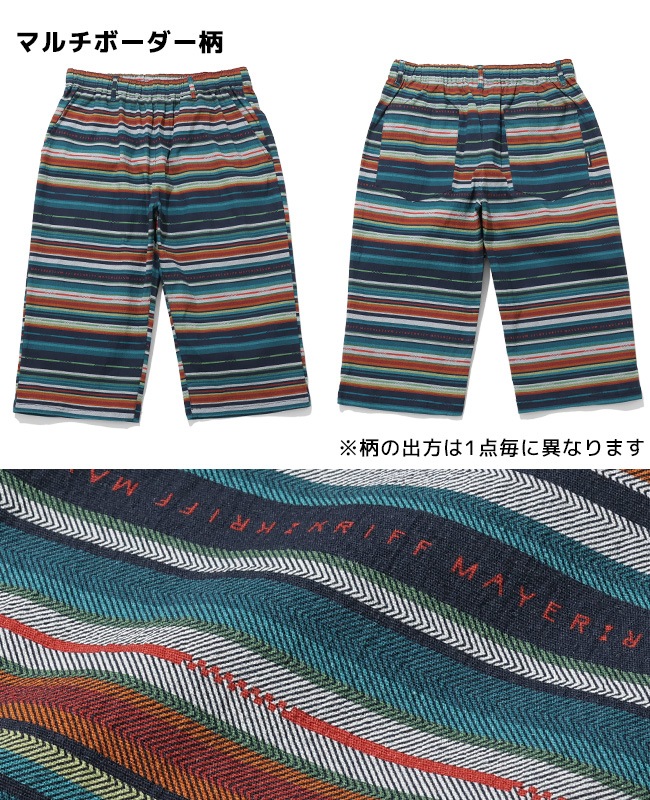 クリフメイヤー[公式] 冷感ドアテコクロップドパンツ MENS 2545109