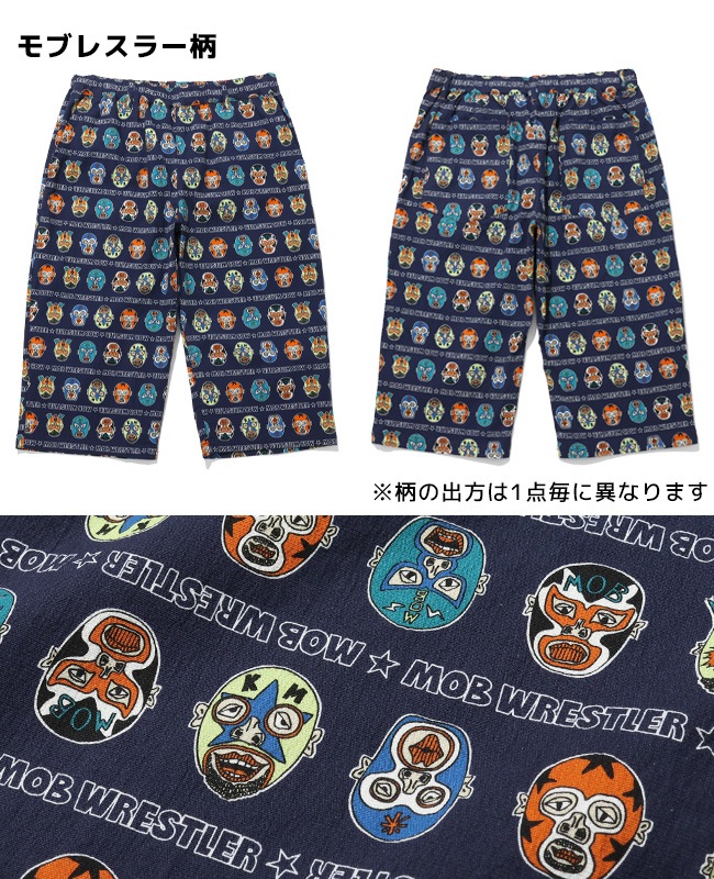 クリフメイヤー[公式] 冷感ドアテコクロップドパンツ MENS 2545109