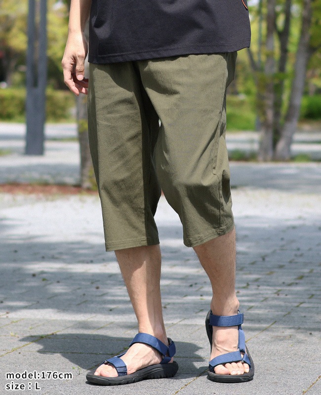 クリフメイヤー[公式] 冷感ドアテコクロップドパンツ MENS 2545109