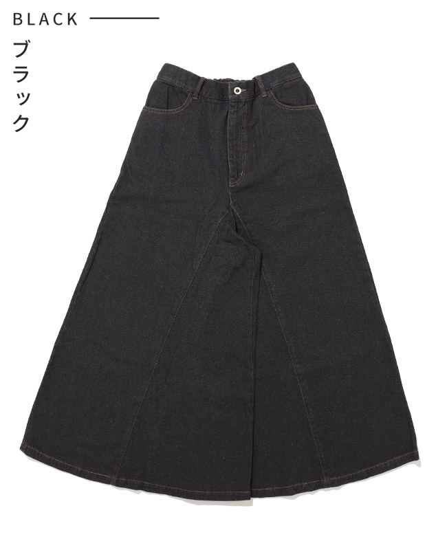 クリフメイヤー[公式] ワイドフレアデニムパンツ LADYS W2614000