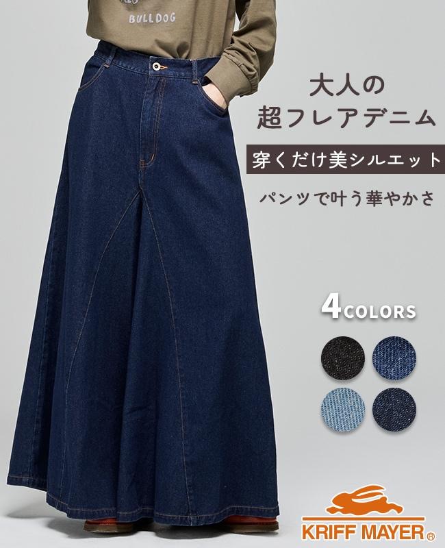 クリフメイヤー[公式] ワイドフレアデニムパンツ LADYS W2614000