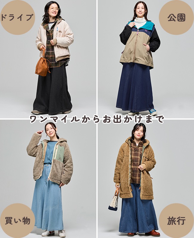 クリフメイヤー[公式] ワイドフレアデニムパンツ LADYS W2614000