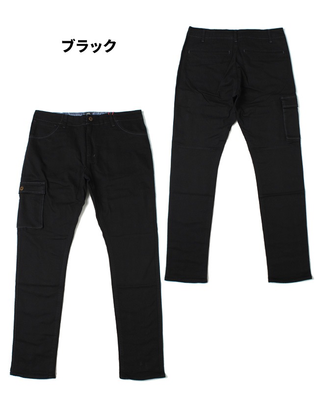 クリフメイヤー[公式] ストレッチツイルスリムカーゴパンツ MENS 1724002