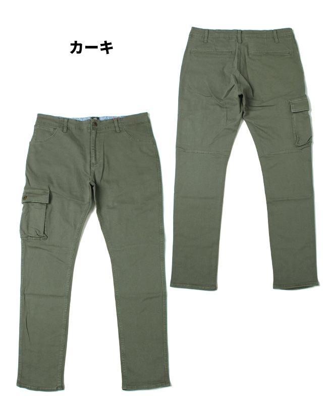 クリフメイヤー[公式] ストレッチツイルスリムカーゴパンツ MENS 1724002
