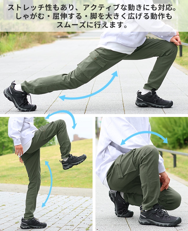 クリフメイヤー[公式] ストレッチツイルスリムカーゴパンツ MENS