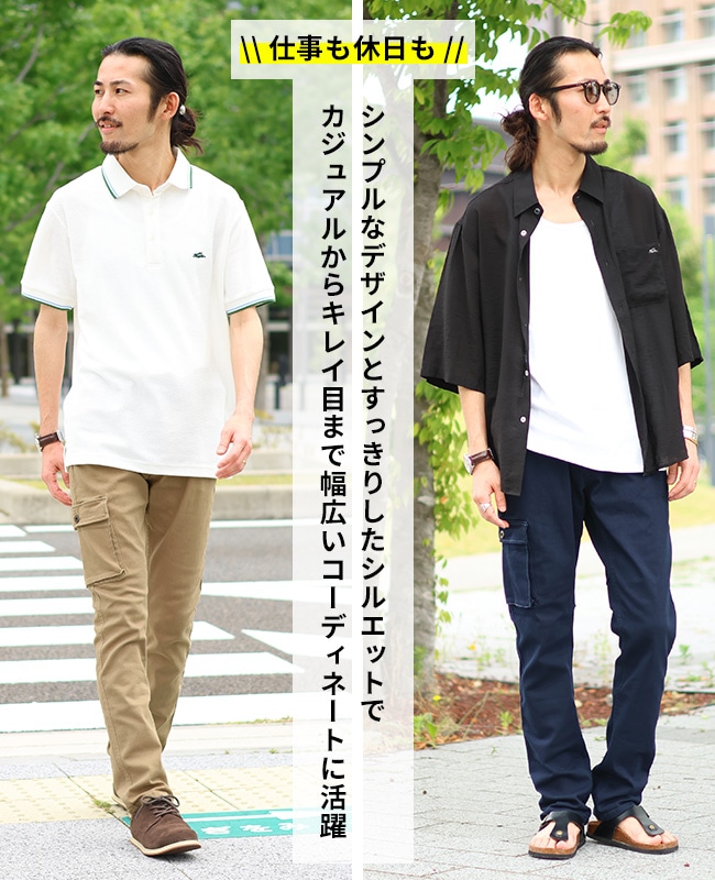 クリフメイヤー[公式] ストレッチツイルスリムカーゴパンツ MENS