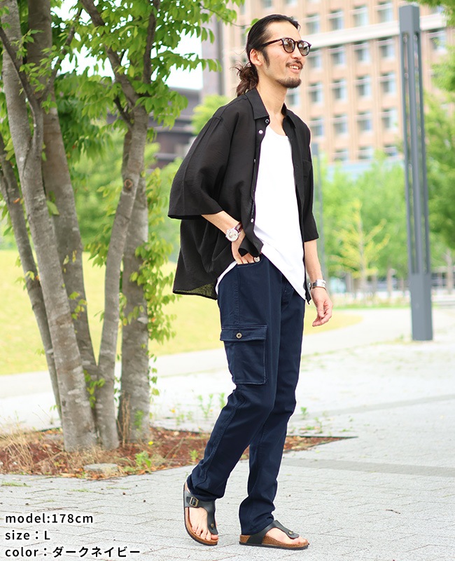 クリフメイヤー[公式] ストレッチツイルスリムカーゴパンツ MENS