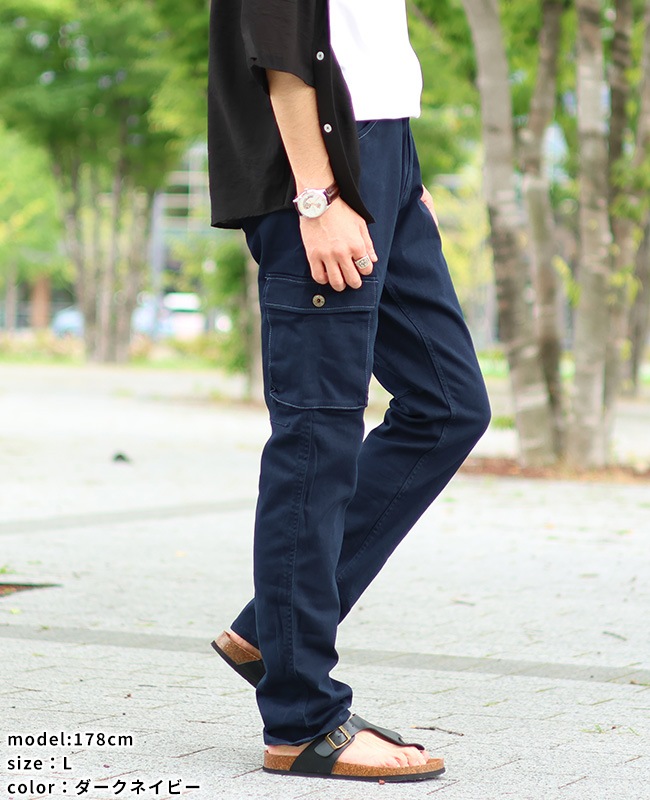 クリフメイヤー[公式] ストレッチツイルスリムカーゴパンツ MENS 1724002