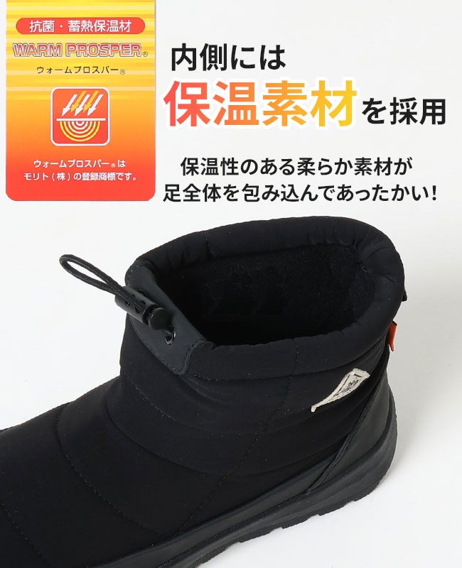 クリフメイヤー[公式] スノーブーツ(ドローコード) LADYS KRI-6885