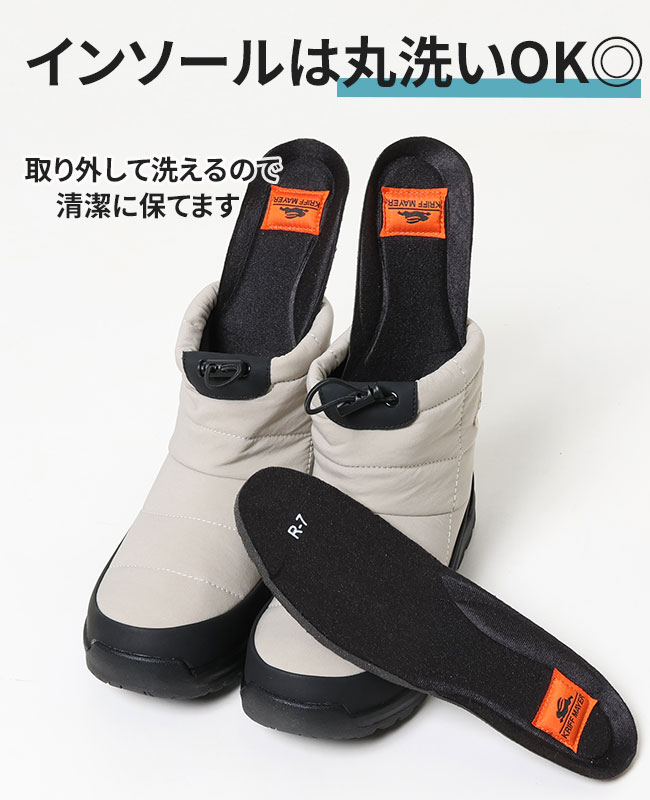 クリフメイヤー[公式] スノーブーツ(ドローコード) LADYS KRI-6885