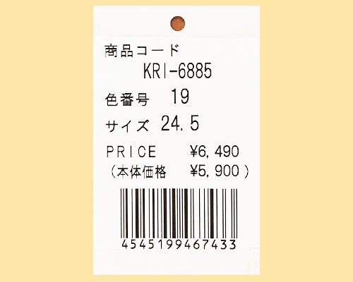 クリフメイヤー[公式] スノーブーツ(ドローコード) LADYS KRI-6885