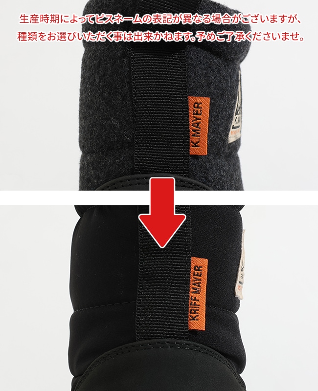 クリフメイヤー[公式] スノーブーツ(ドローコード) LADYS KRI-6885