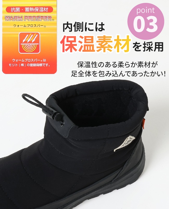 クリフメイヤー[公式] スノーブーツ(ドローコード) LADYS KRI-6885