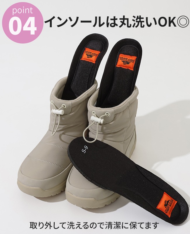 クリフメイヤー[公式] スノーブーツ(ドローコード) LADYS KRI-6885