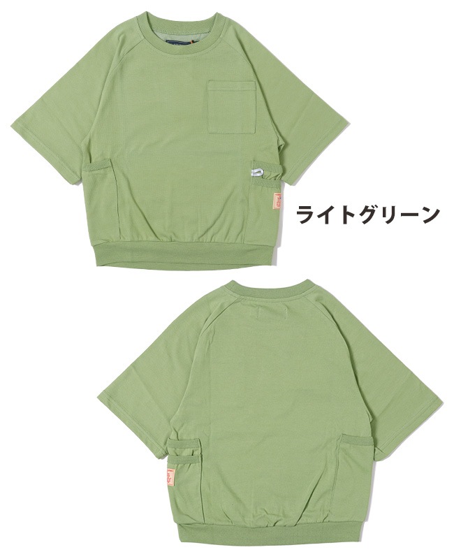 クリフメイヤー[公式] 冷感アウトポケットゆるT KIDS 2347854K
