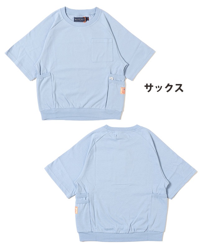 クリフメイヤー[公式] 冷感アウトポケットゆるT KIDS 2347854K