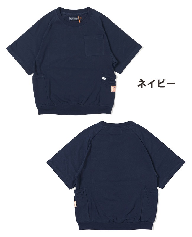 クリフメイヤー[公式] 冷感アウトポケットゆるT KIDS 2347854K