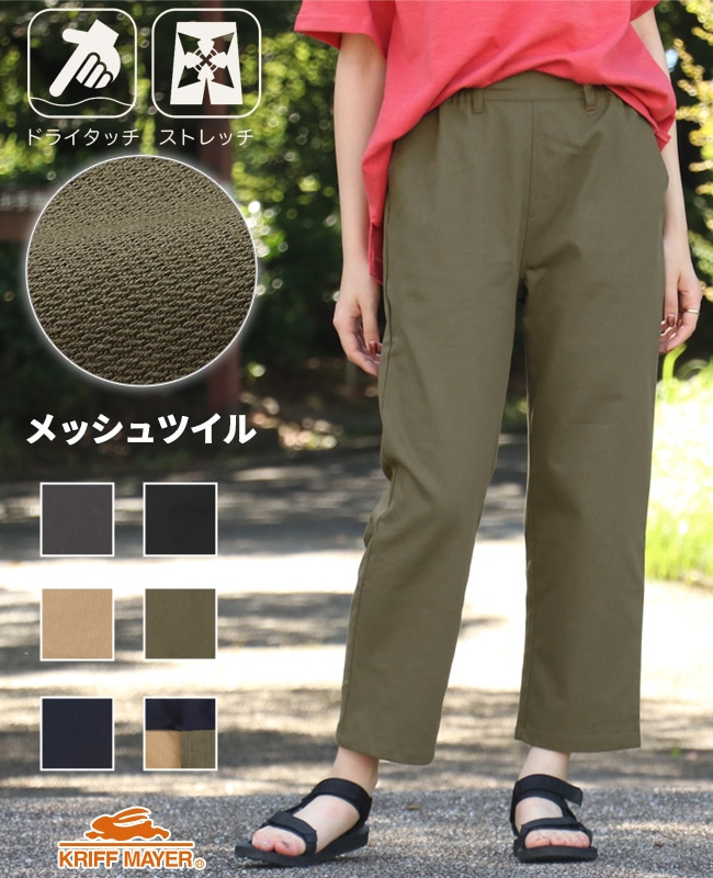 送料無料】X'masふりふりつけ襟スタイ&カボチャパンツ