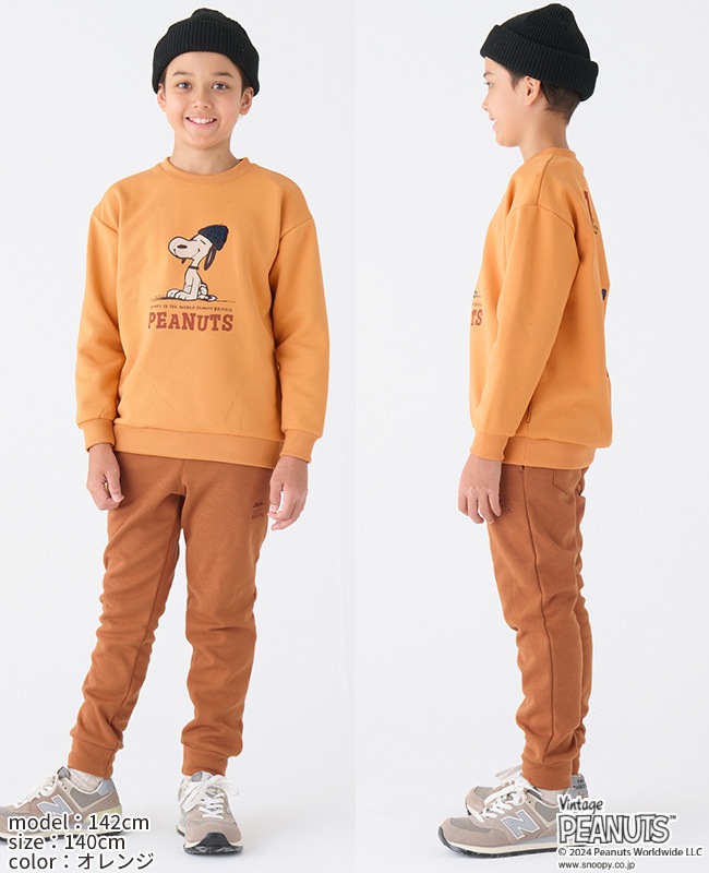 クリフメイヤー[公式] 裏起毛クルー(スヌーピー) KIDS 2427827K
