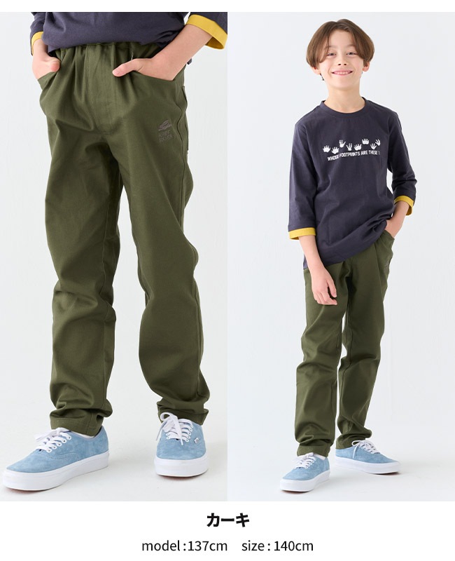 クリフメイヤー[公式] 綿ストレッチマイニチレギュラーパンツ KIDS J2447009