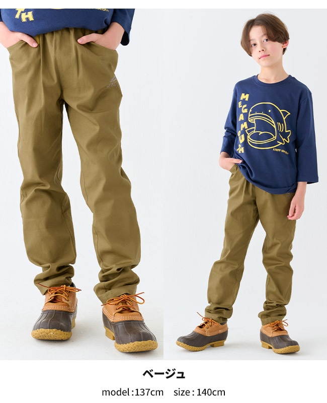 クリフメイヤー[公式] 綿ストレッチマイニチレギュラーパンツ KIDS J2447009