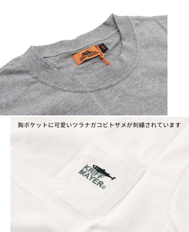 クリフメイヤー[公式] クリーネスT（サメ） KIDS J2447858