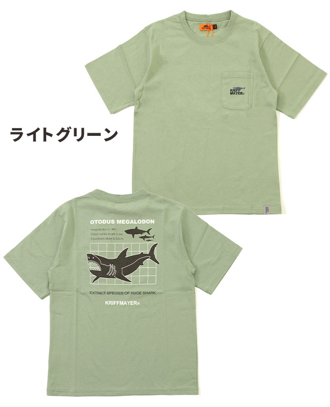 クリフメイヤー[公式] クリーネスT（サメ） KIDS J2447858