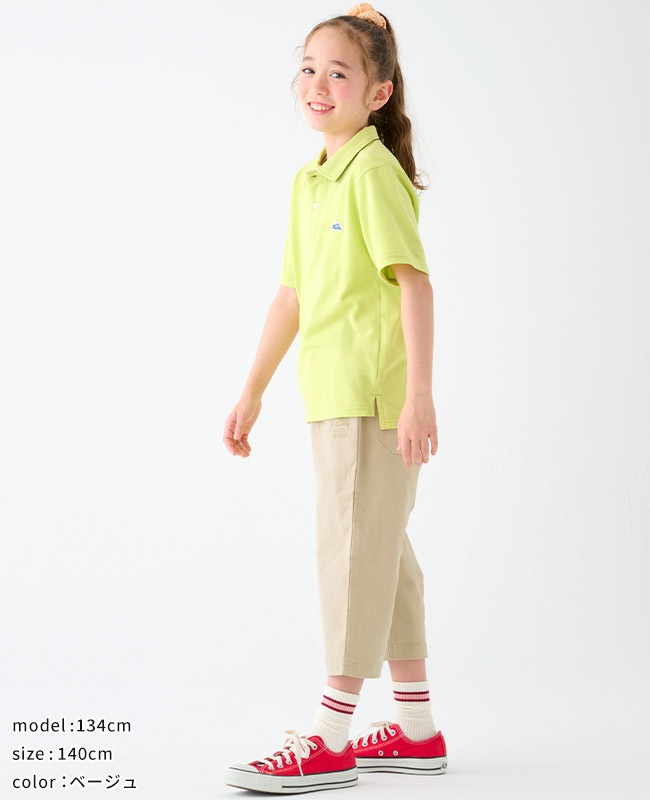 クリフメイヤー[公式] 涼綿サンシャインクロップド KIDS J2447006