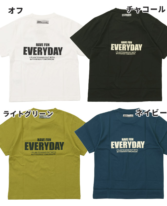 クリフメイヤー[公式] 楽LUCK-ゆるT(EVERYDAY) KIDS J2444308