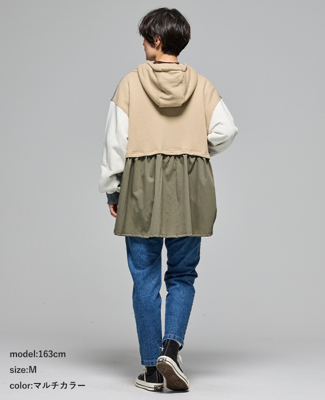 クリフメイヤー[公式] 異素材切替ざっくり裏毛ジャケット LADYS W2517826