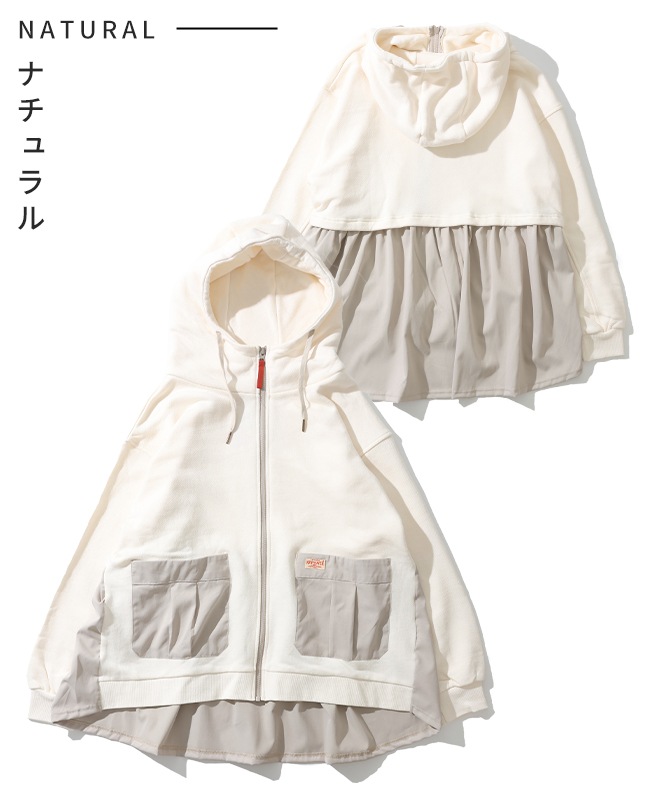 クリフメイヤー[公式] 異素材切替ざっくり裏毛ジャケット LADYS W2517826