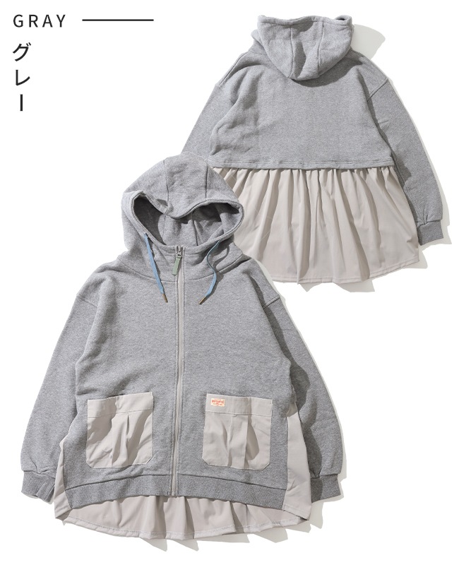 クリフメイヤー[公式] 異素材切替ざっくり裏毛ジャケット LADYS W2517826